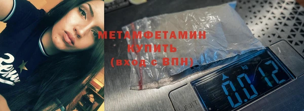 прущая мука Зеленодольск