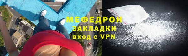 прущие грибы Инта
