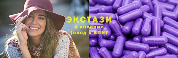 прущая мука Зеленодольск