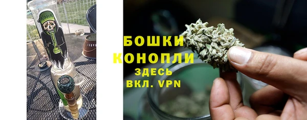 прущая мука Зеленодольск