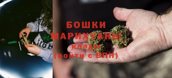 винт Зеленокумск
