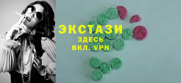 круглые Зерноград