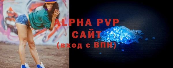 прущая мука Зеленодольск