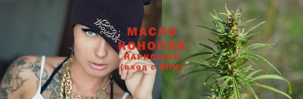 ALPHA-PVP Инсар