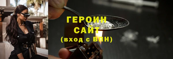 ALPHA-PVP Инсар