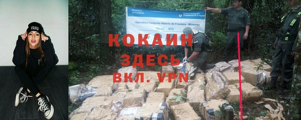 круглые Зерноград