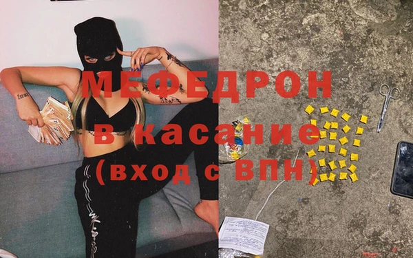 круглые Зерноград
