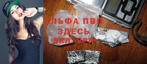 круглые Зерноград