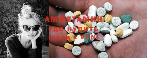 прущая мука Зеленодольск