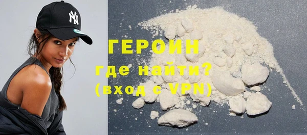 круглые Зерноград