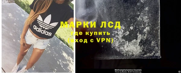 прущая мука Зеленодольск